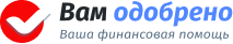 Глав Займ